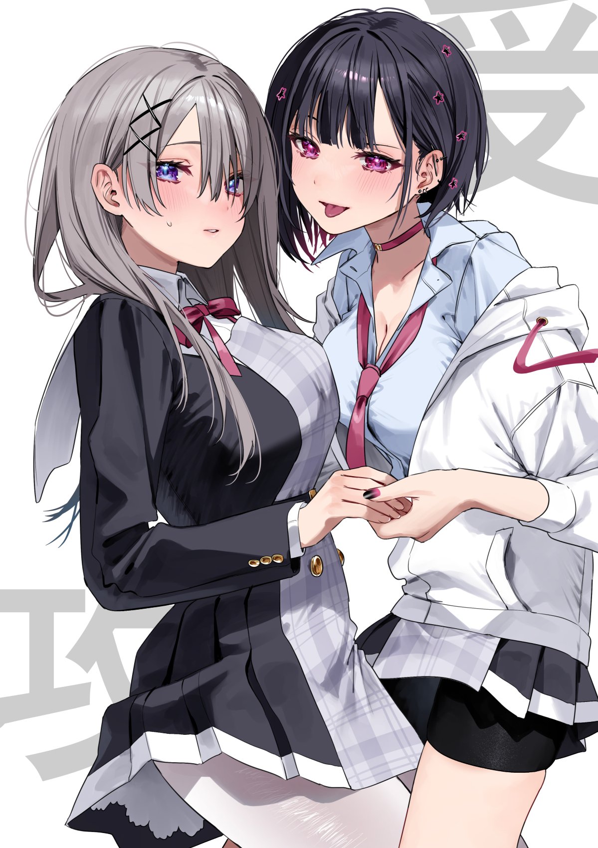 千種みのり🍎『志乃と恋』8/23発売 on X: 