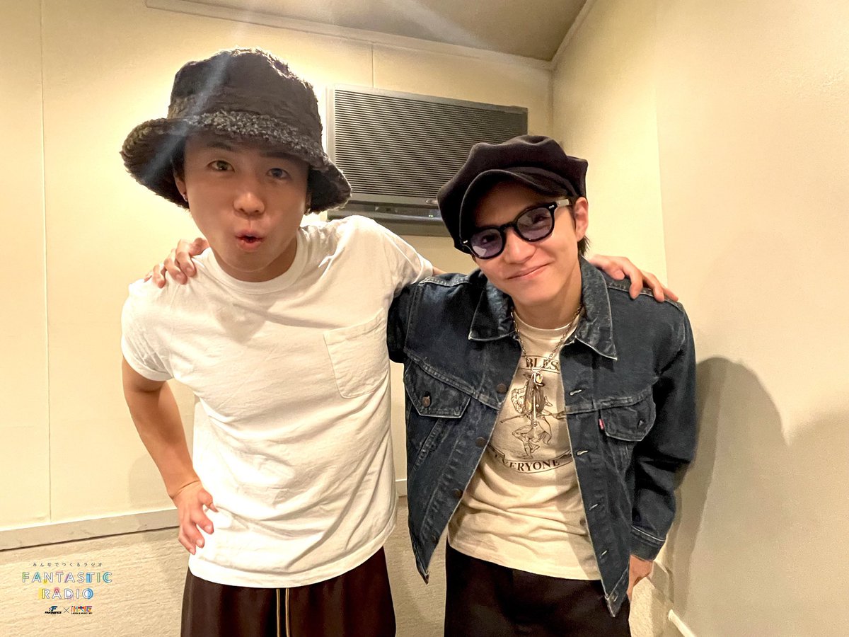 fanta_radio_851's tweet photo. 【23/11/28 FANTASTIC RADIO#263】
佐藤大樹＆瀬口黎弥でお届けする今夜は、｢ふつメルの回📨｣ オープニングからやってくれる黎弥くん💬 最近優しくなったもの🌲 2人の最近の忘れ物🚅 ちゃんとしてくれよ八木🗯 などなど 詳しくは、20時30分からのOAをお楽しみに🙌
#FANTASTICS #ファンラジ #FM大阪 https://t.co/rXKO9mhtkr
