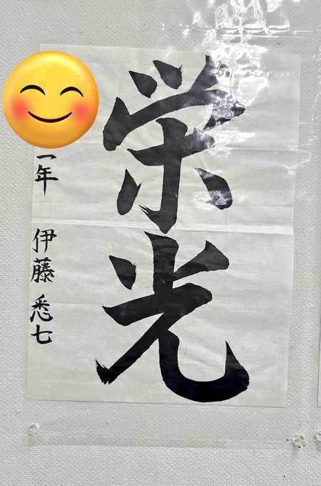 Twitterのコスプレ画像24