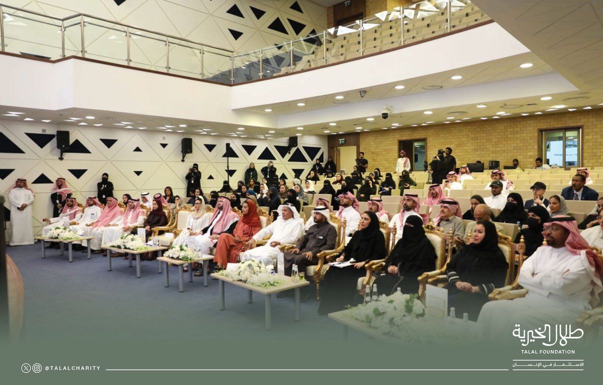 TalalFDN's tweet photo. نظمت مؤسسة طلال الخيرية فعالية
 "سبل مناهضة #العنف_ضد_المرأة "
برعاية صاحب السمو الملكي الأمير 
عبدالعزيز بن طلال بن عبدالعزيز 
وبحضور عدد من أصحاب السمو والمعالي والسعادة
تضمنت جلستي نقاش ومعرض مصاحب 
بالتعاون مع جمعية مودة والجامعة العربية المفتوحة.
@mawaddahksa @AOU_KSAB https://t.co/5Wm0hn5lHk