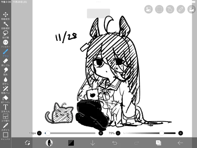 ラフも載せちゃう 