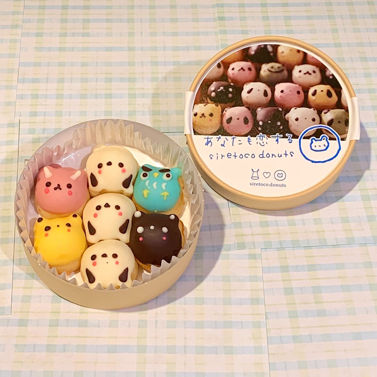 新バージョン／ 『恋するクマゴロン♡シマエナガと仲間たち』 新千歳