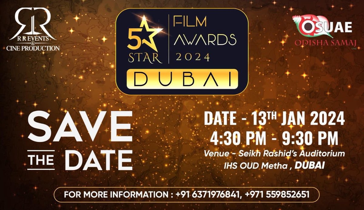 Odisha Samaj UAE | ଓଡ଼ିଶା ସମାଜ ୟୁଏଇ tweet media