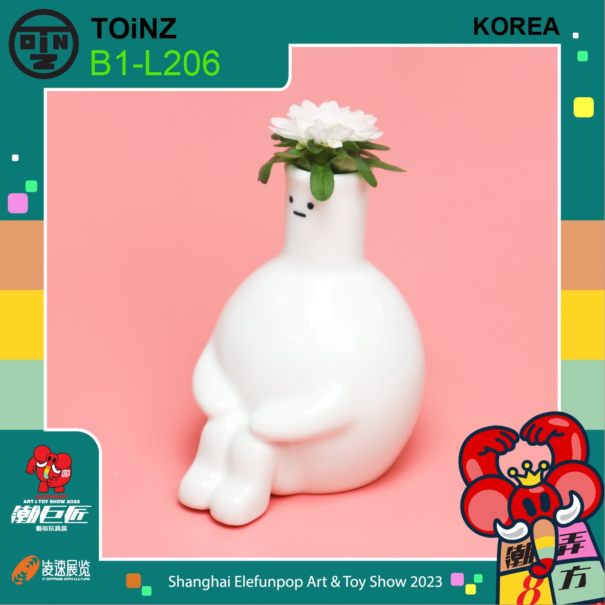 toinz_ceramic's tweet photo. #elefunpop #arttoy https://t.co/XOgTIYPsXR