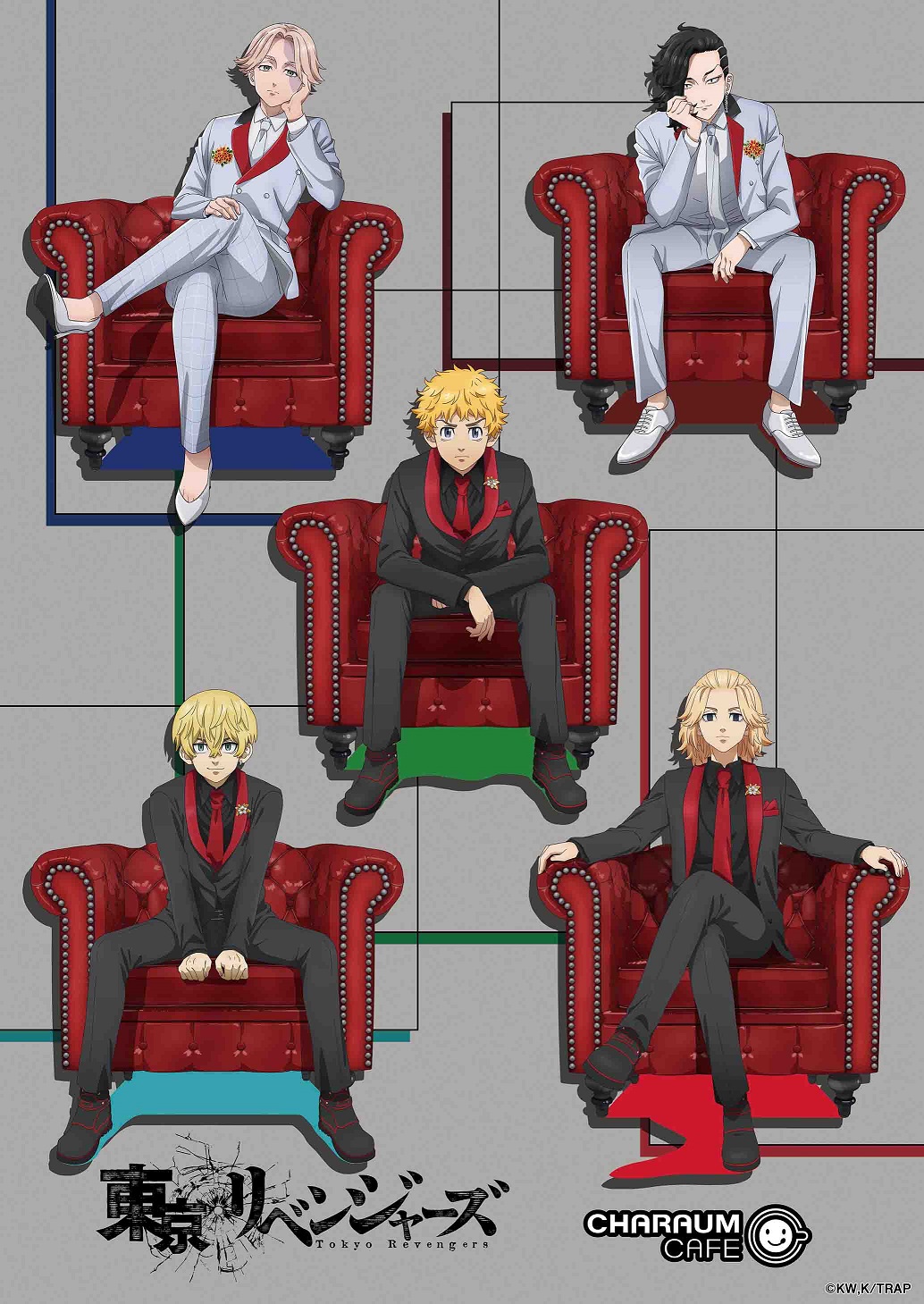 キャラウムカフェ on X: 