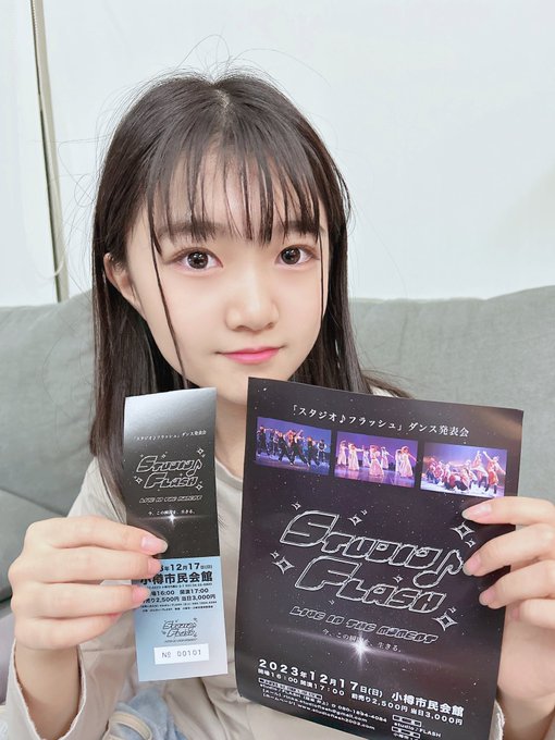 Twitterのコスプレ画像18