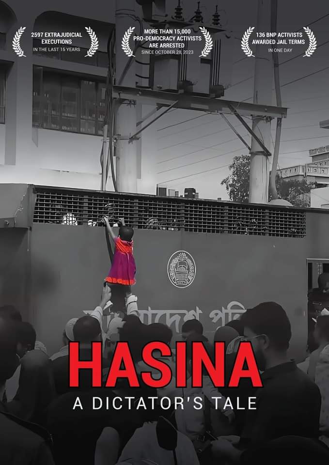 Hasina :  Whose past family history now currently destroying millions daughter’s future,Taking away their fathers and prisoning illegally. 
A woman with mental health issue,instead of taking treatment she is running a country,what can be more dangerous than that!
#DictatorHasina