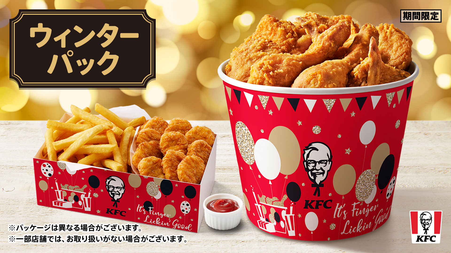 24時間以内発送　ファルミナ　ベーシックキャットチキン&ターキー　 10kg 24時間以内発送 ファルミナ ベーシックキャットチキン&ターキー