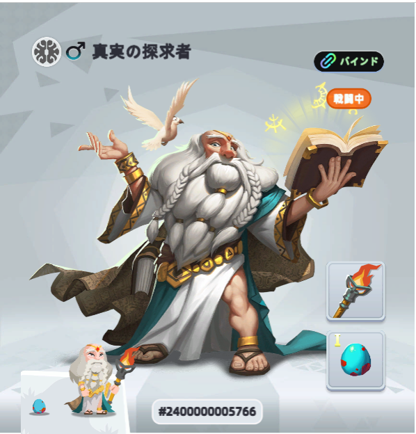 Reum_House's tweet image. My grandpa is now level 20.
I wish he could remember more skills.

#GasHero #GasHeroGenesis #KJG