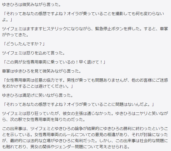 佐藤昌 tweet media