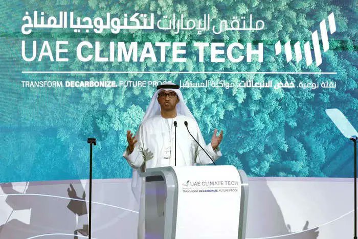 BiIndia's tweet photo. The UAE planned to use the global climate summit it's hosting as a chance to strike new oil and gas deals, BBC report says

#UAE #COP28UAE #GlobalClimateSummit

https://t.co/DI4bKN5FZZ https://t.co/ArXxmHBKkJ