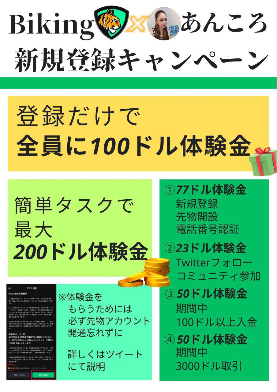 あんころ🧡🌈 on X: 