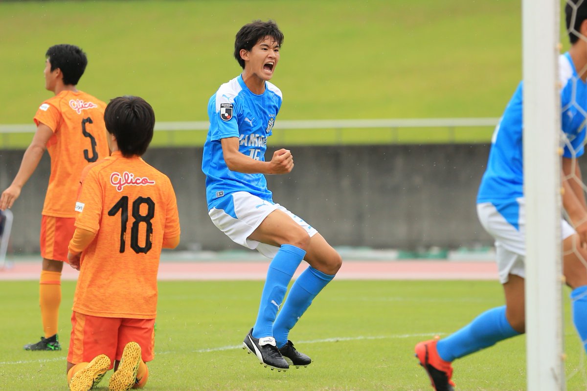 後藤 啓介選手がRSC アンデルレヒトへ期限付き移籍】 #後藤啓介 選手
