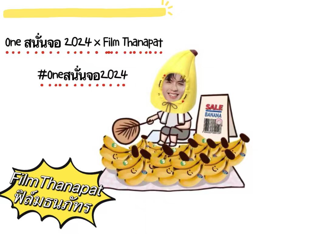 FilmtnpZMZ_cn's tweet photo. We expect today for a long long time. Let us wait PFilm together❤️❤️❤️

One สนั่นจอ 2024 x Film Thanapat
#Oneสนั่นจอ2024 https://t.co/7nHDroNGKA