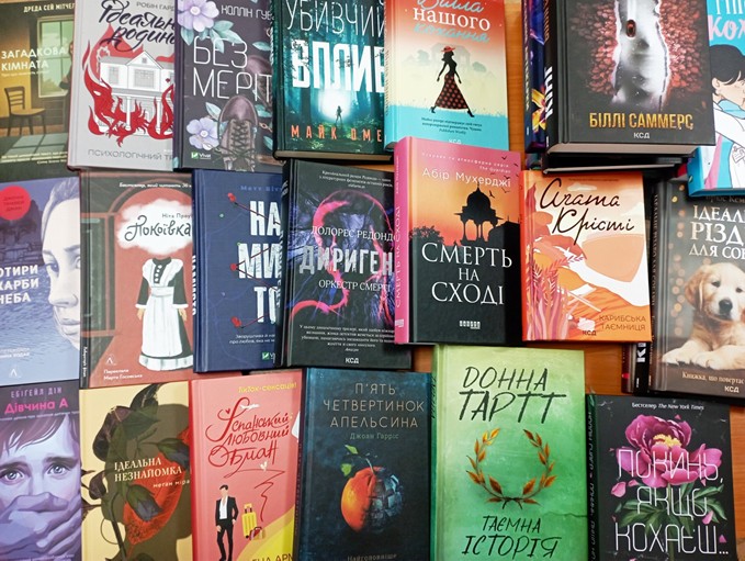 ZiminFoundation's tweet photo. Ukrainian Library Renaissance, the project initiated by volunteer librarians and supported by the Zimin Foundation, continues its efforts to restore libraries in Ukraine https://t.co/LvpaAX4lxg https://t.co/0R6xENNd6a