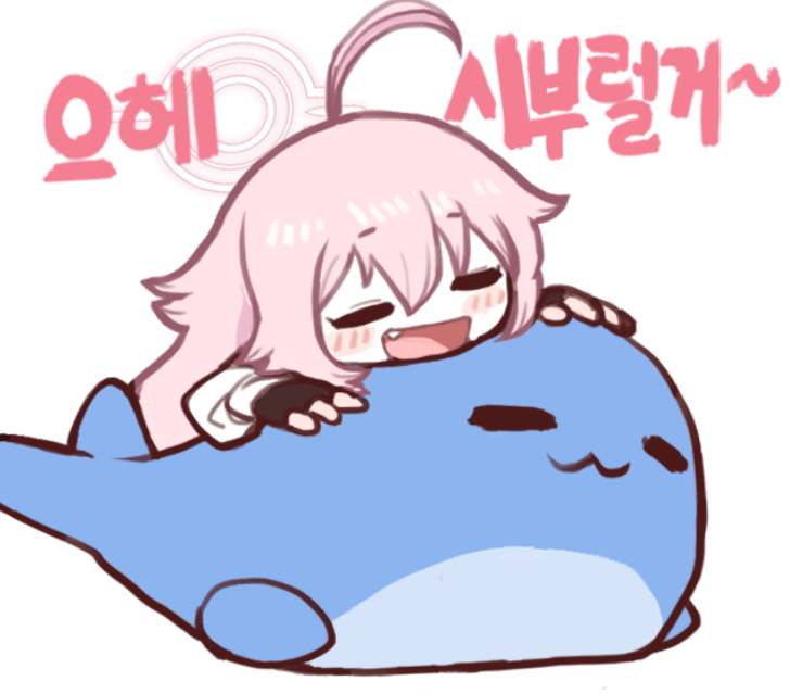 올해는 정말 재밌는 해