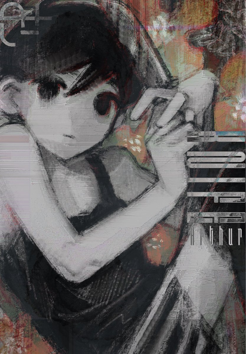 ナイフ
