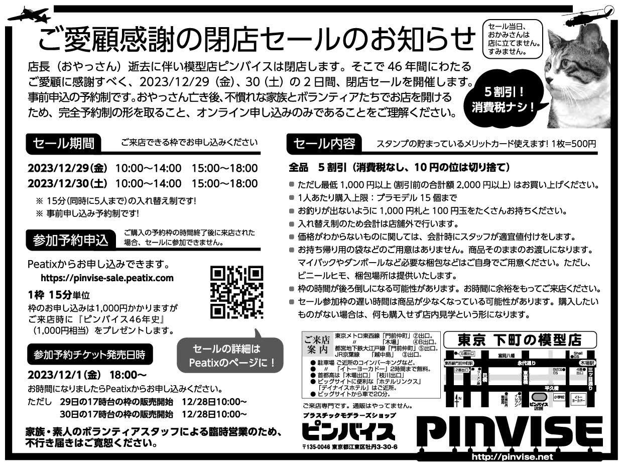 閉店セール中！京セラ　KGML2525M-4 京セラ機械工具【公式】 (@KYOCERA_TOOL) / X