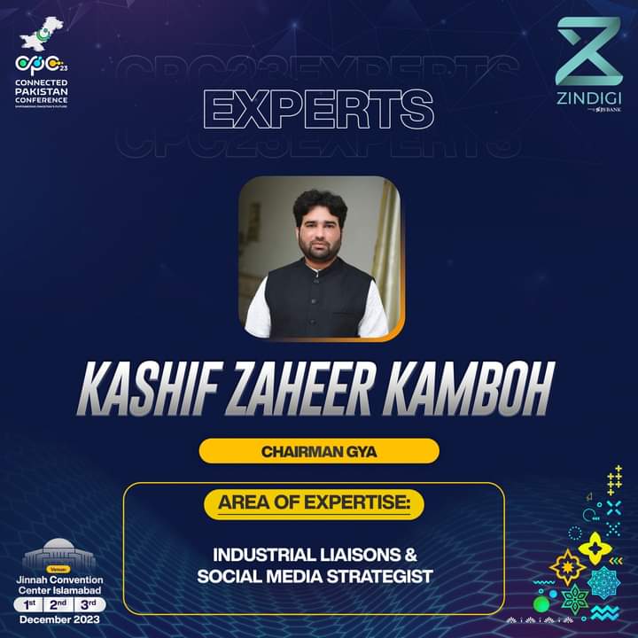 Excited to be part of Connected Pakistan Conference at Business Lounge as Industrial Liaison expert and Social Media Strategist. 🇵🇰 Join me in the journey of #EmpoweringPakistanFuture at the 8th Connected Pakistan Conference. Let's make an impact together!

 #ConnectedPakistan