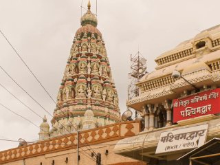 7 temples in Maharashtra leading in modernisation and good management

'Smart Temple Mission’ launched by the ‘Temple Connect’ organisation for providing services and facilities to the devotees and streamlining the management through technology

Read more sanatanprabhat.org/english/88512.…