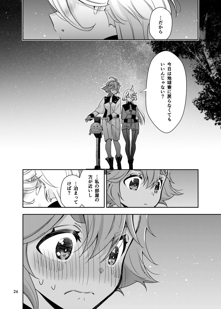 (7/8) 