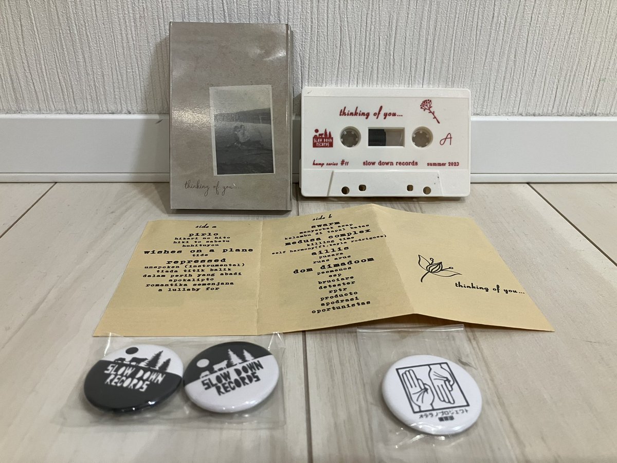 washooi9's tweet photo. #slowdownrecords #summer2023compilationthinkingofyou
#variousartists #va
#Pirlo (Aomori, Japan)
#WishesOnAPlane (Germany)
#Repressed (Indonesia)
#Swarm (Bandung, Indonesia)
#MedusaComplex (Texas, USA)
#Aillis (Bandung, Indonesia)
#DomDimadoom (Lima, Peru) https://t.co/62mLuy0OPB