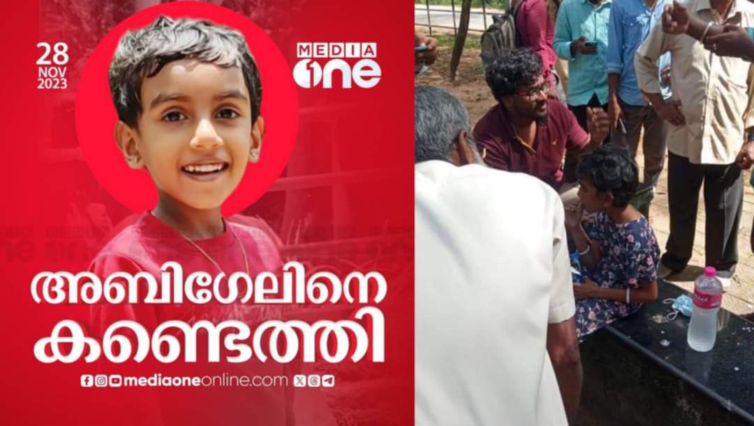 20 മണിക്കൂർ ആയിട്ടും 25 KM പോലും സഞ്ചരിക്കാൻ കഴിയാത്ത സാഹചര്യം ഉണ്ടാക്കിയ കേരളം.. 💯🔥 This happens when the whole system and people unite for one mission ❤️