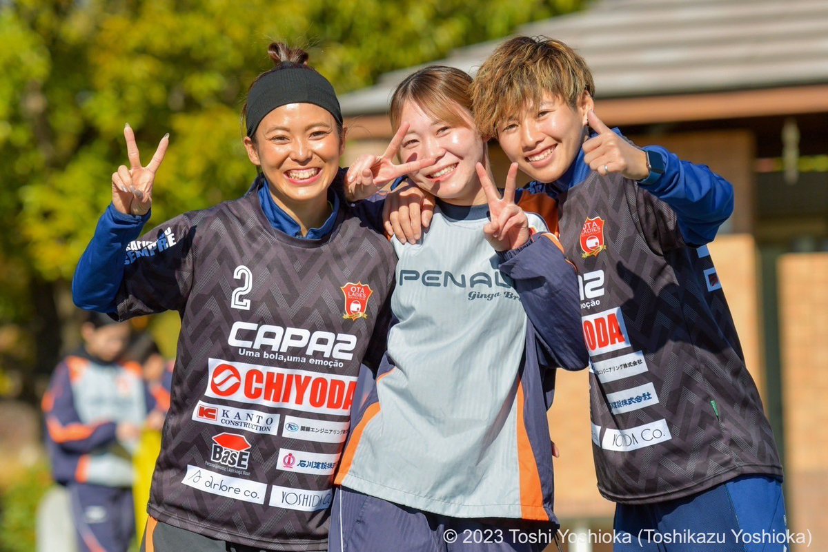 amichasu0811's tweet photo. .
リーグ戦終了☑️
ほんと最高なメンバー✨
.
今までありがとう🎵
残り2試合勝って終わろうね🥹🙌
. https://t.co/KlC0AACCK5
