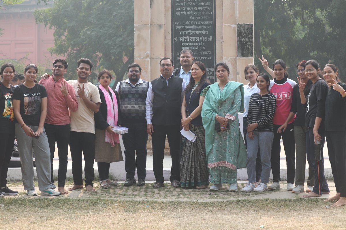 DEPARTMENTOFC10's tweet photo. The Department of Commerce, University of Lucknow, organized Kho-Kho match and Musical Chairs during the part of Pre-Convocation Ceremony 2023 on 28.11.2023 @profalokkumar @dswlkouniv @lkouniv https://t.co/gZ7qChUTg1