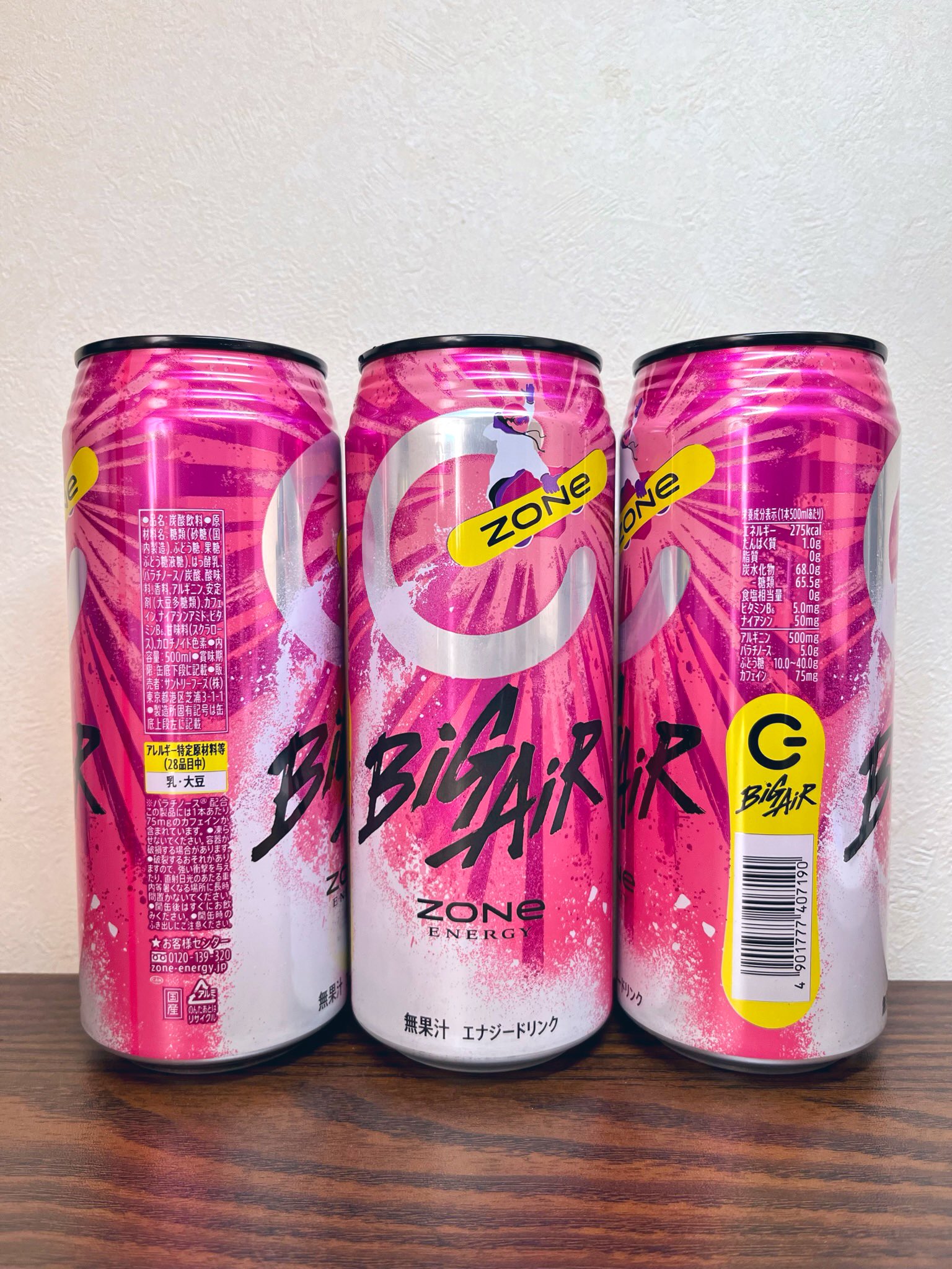 L〖いいね厨〗 on X: 