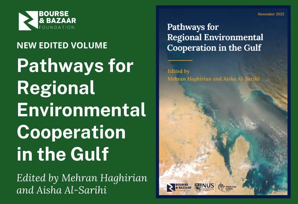 Mehran Haghirian tweet media