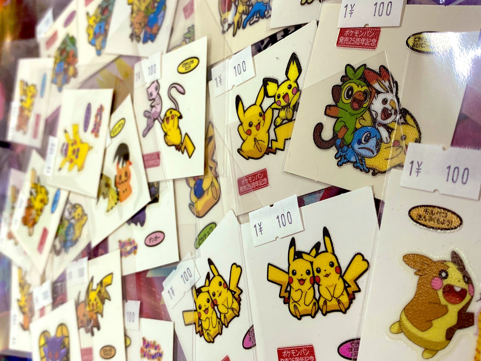 o.highjump様ポケモンパンデコキャラシール