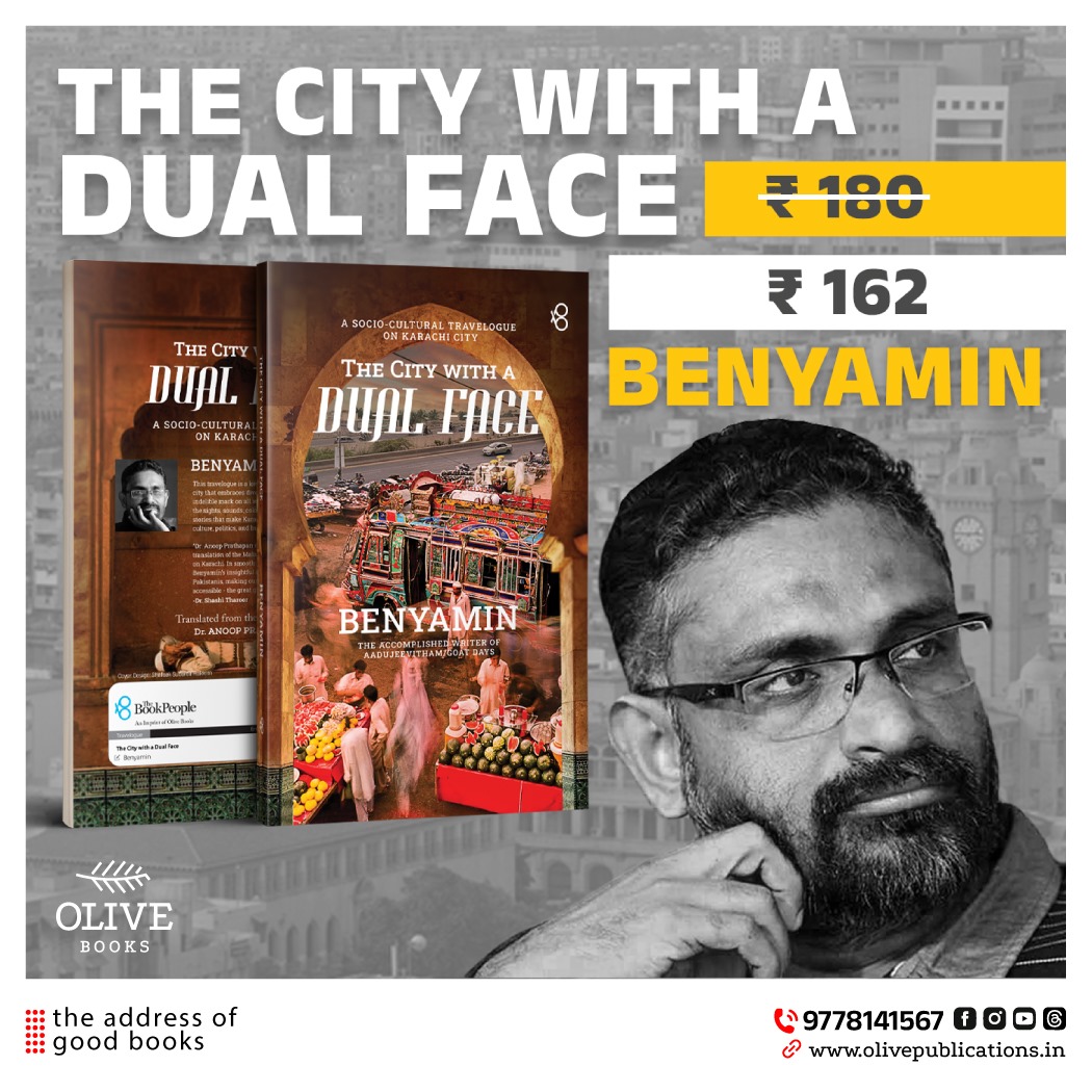 <a href="/benyamin_bh/">Benyamin Author</a>