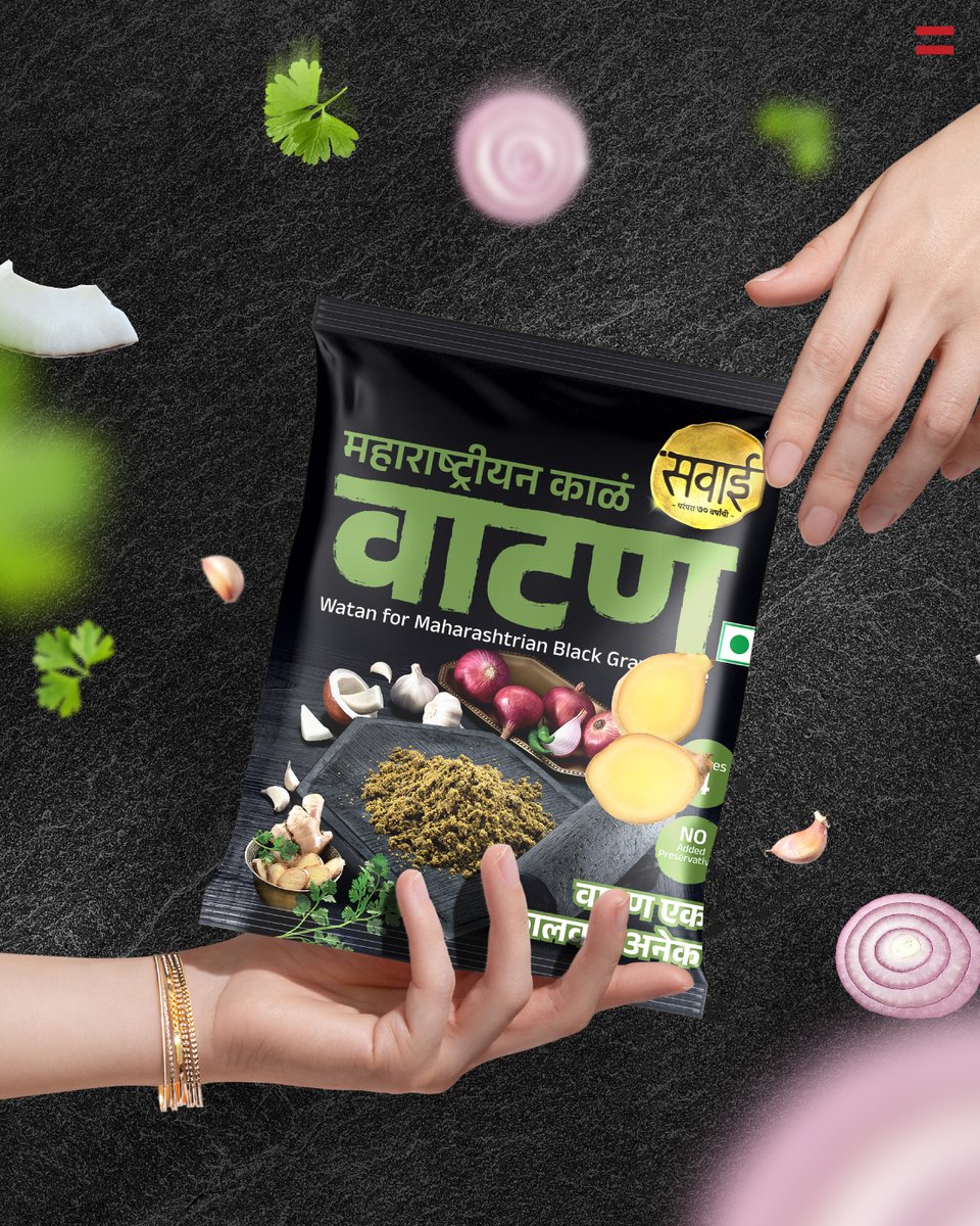 Setu Advertising tweet media