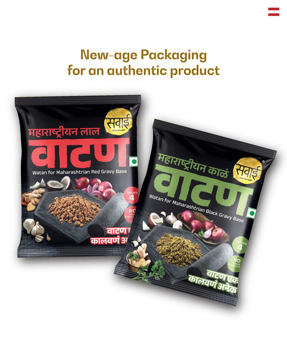 Setu Advertising tweet media