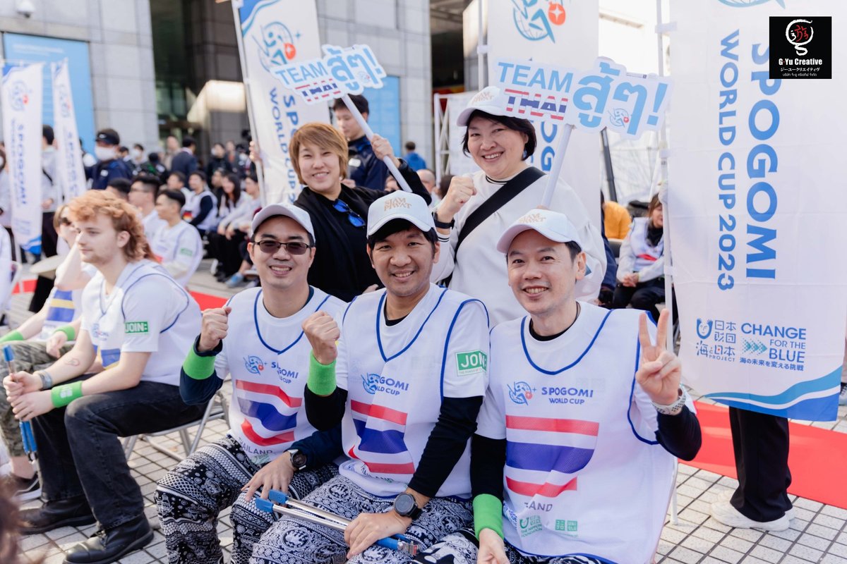 GyuCreative's tweet image. ย้อนบรรยากาศ กีฬาแข่งเก็บขยะระดับโลก ณ กรุงโตเกียว ประเทศญี่ปุ่น โดยทีมผู้บริหาร บ.จี-ยู ครีเอทีฟ จำกัดและผู้บริหารสยามพิวรรธน์ จำกัด ได้เข้าร่วมเชียร์ตัวแทน #teamthailand ที่เข้าแข่งกว่า 20 ประเทศ

Throwback #spogomiworldcup2023 at Shibuya, Tokyo , JAPAN. 

#finalstage