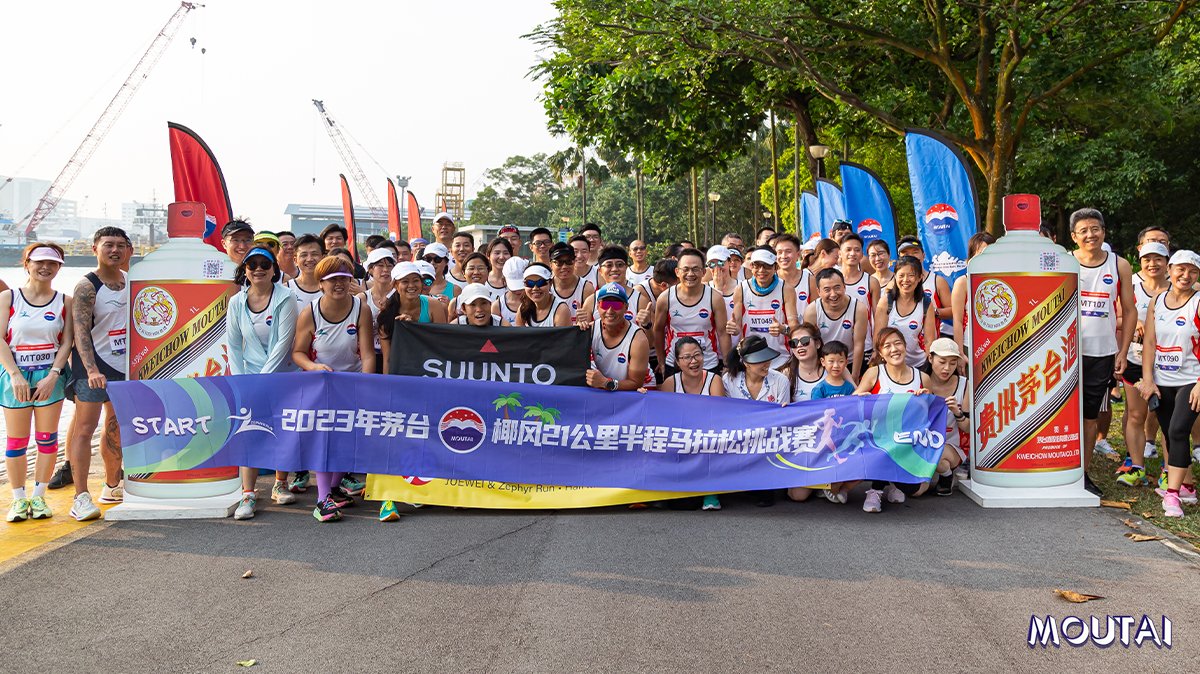 MoutaiGlobal's tweet photo. A half-marathon challenge, sponsored by #Moutai’s Singapore distributor, Singapore #China Baijiu Pte Ltd, has come to a successful conclusion. With the mission of “Distilling a Better Life”, Moutai is always on the road to exploring healthy and interesting lifestyles. #MoutaiNews https://t.co/maV3vWDURY
