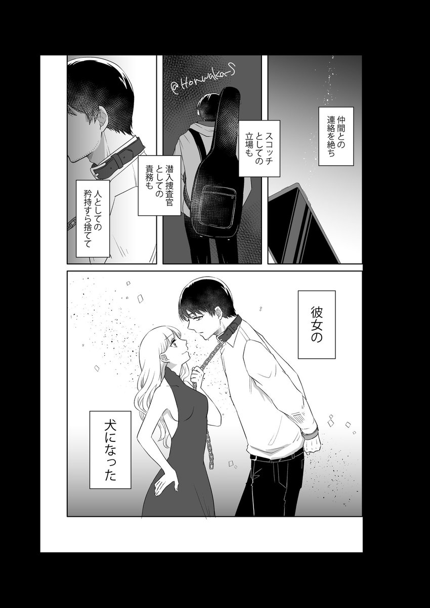 (2/4) 