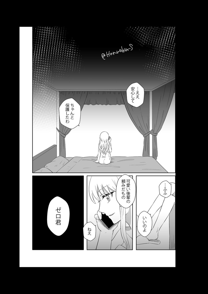 (3/4) 