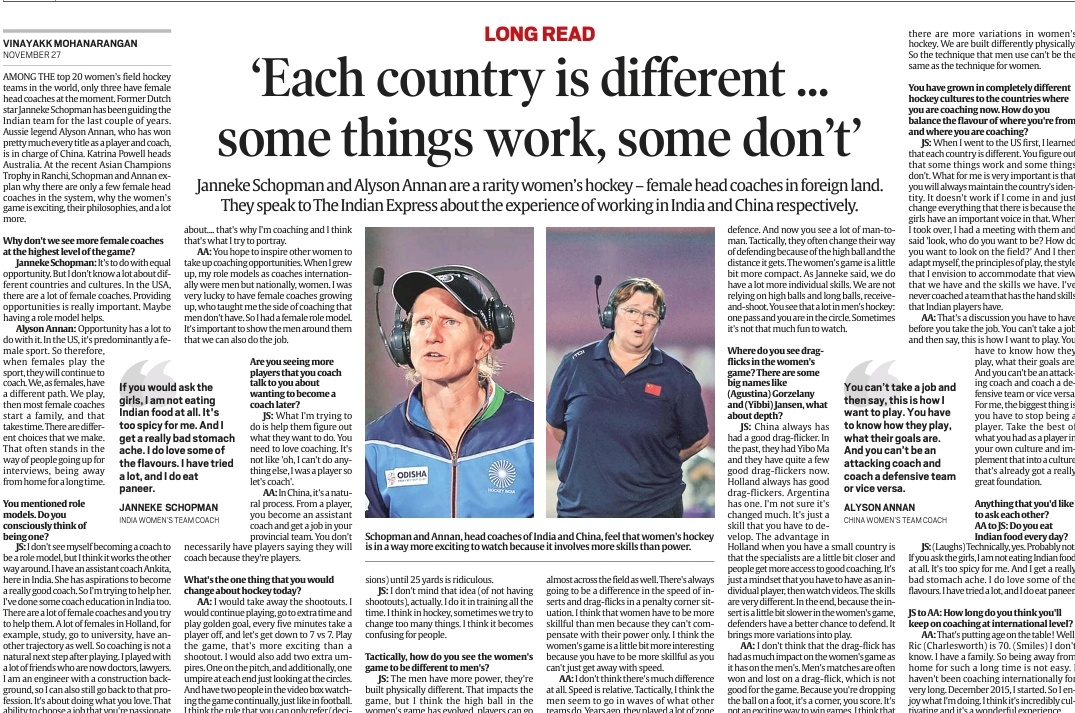 vinayakkm's tweet photo. #Hockey 

In Ranchi, had the privilege to sit for a joint interview with India coach Janneke Schopman and China coach Alyson Annan, to discuss hockey with the two legends. 🙏🏾🏑

✍️ My first #LongRead at Express, do read: https://t.co/BJxEAqFka0 https://t.co/fUazD2M7gA