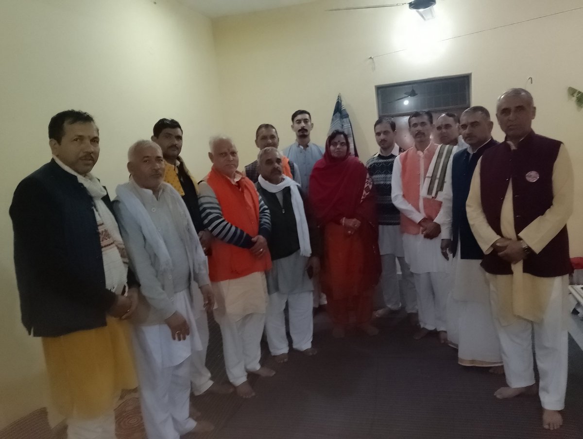 तेज राम शर्मा (@tejramsharma19) on Twitter photo 