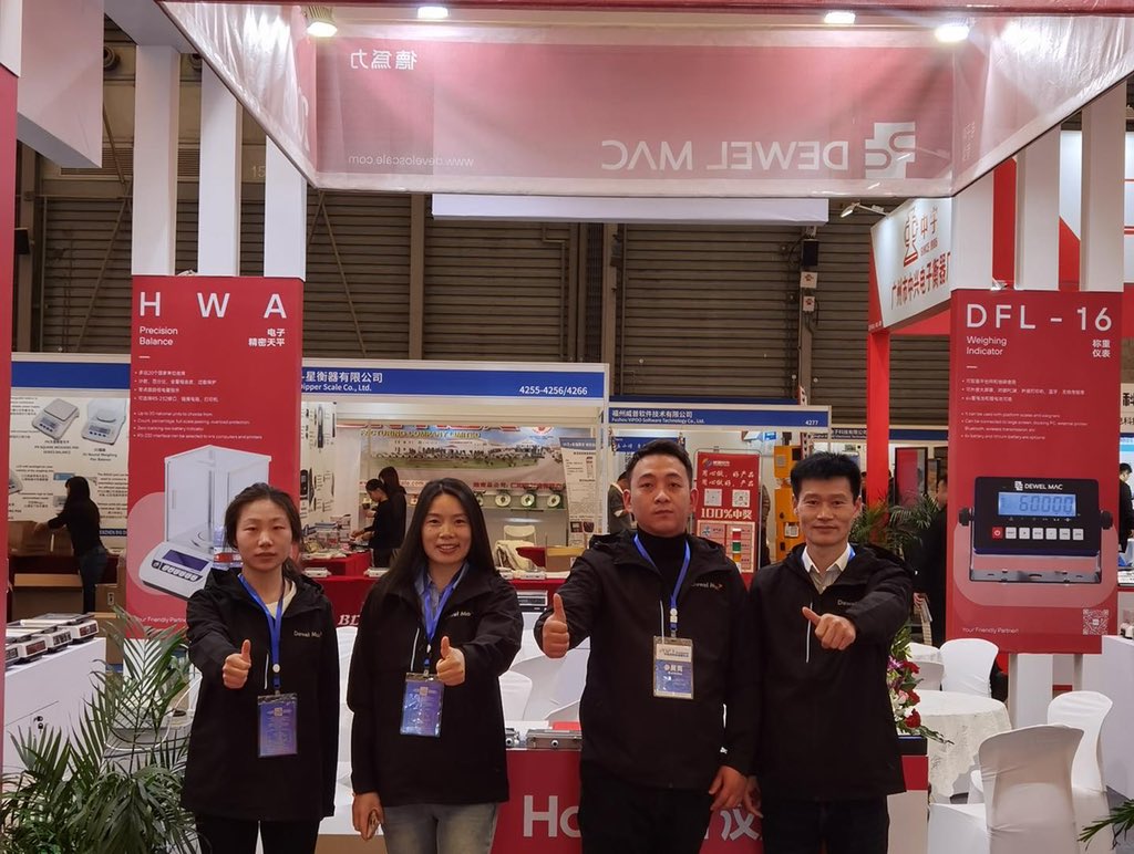 Interweghing exhibition at Shanghai