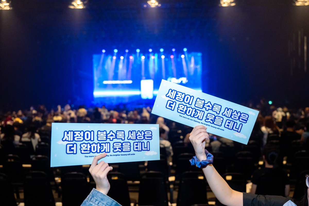 acomedia_one's tweet image. MY Sesangs! 🇲🇾

Are you missing GOD SEJONG already? 🥺

#김세정 #KIMSEJEONG #세정 #SEJEONG #The門
#KIMSEJEONGinKL #The門inKL
#ACOMedia