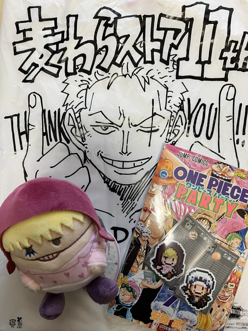 アイスバーグさんが大変な時に、私はONE PIECEパーティーを買いました。
麦わらストア11周年記念の袋に入れて貰えた☺️
コラさんぬい買っちゃったんだぜ❤️‍🔥
ドットシールも可愛い✨
店員のお姉さんがお会計の時、円じゃなくてベリーって言ってくれるの嬉しかった💰 