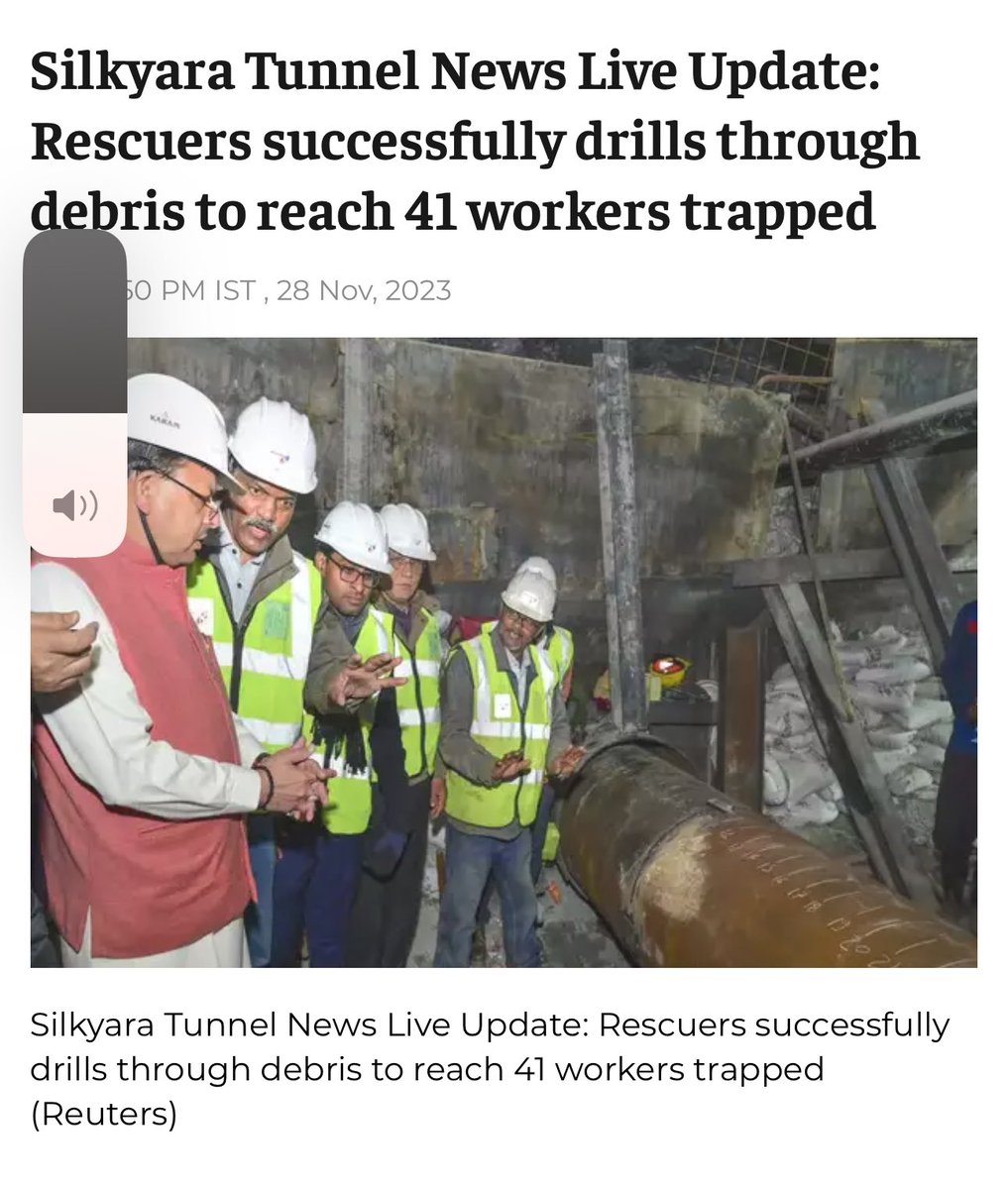 Uttarakhand tunnel rescue mission finally successful 🙏🙏
Har har Mahadev 
Om namah Shivaya 🔱
#UttarkashiRescue
#uttarkashirescueoperation
#UttarakhandTunnelRescue
#Uttarakhand
#UttrakhandTunnelCollapse
