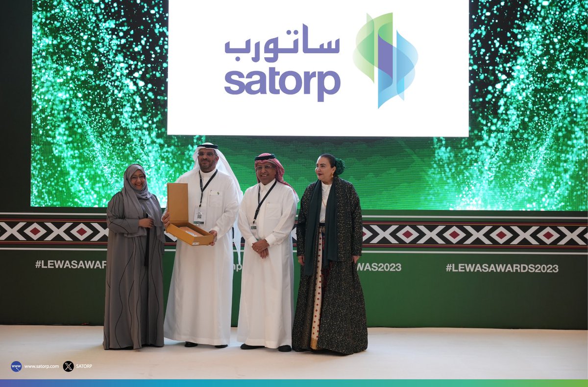 SATORP's tweet photo. نفخر في #ساتورب باستمراريتنا في تعزيز مجالات التميز والريادة والتمكين للمرأة في قطاع أعمال الطاقة ضمن إطار رعايتنا لمؤتمر #LEWAS ، وبحضور الأستاذ/ مهند الحجي، نائب الرئيس للموارد البشرية والخدمات المساندة. https://t.co/2u9A8OjVjq