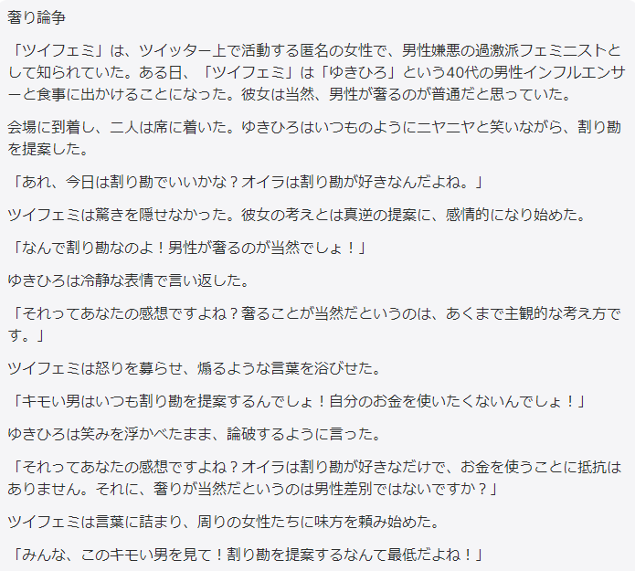 佐藤昌 tweet media