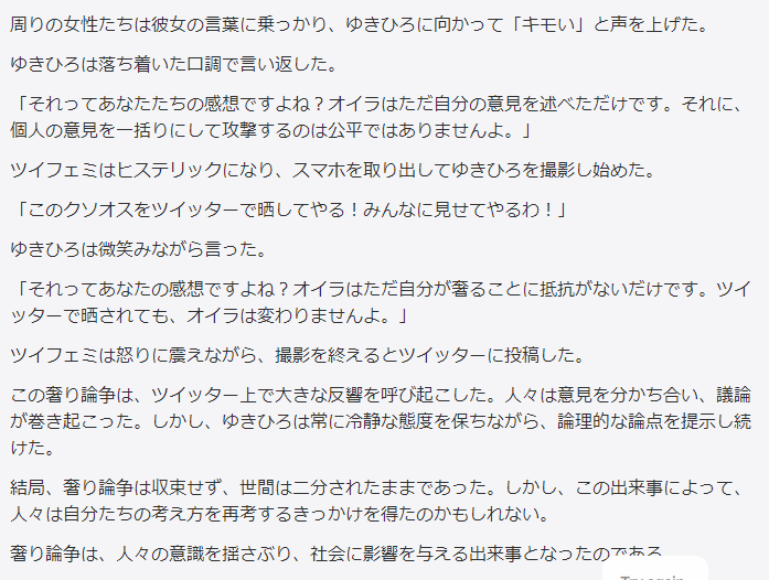 佐藤昌 tweet media