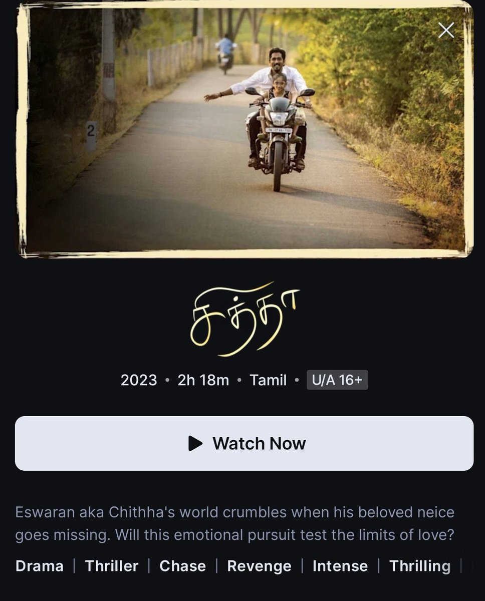 BlockBuster #Chithha is now Streaming On Hotstar 💥🔥

MUST WATCH &amp; HIGHLY Recommended 💥

#Siddharth | #SUArunkumar

#ChithhaOnHotstar
#Chiyaan62
#Chiththa
#ChiththaOnHotstar