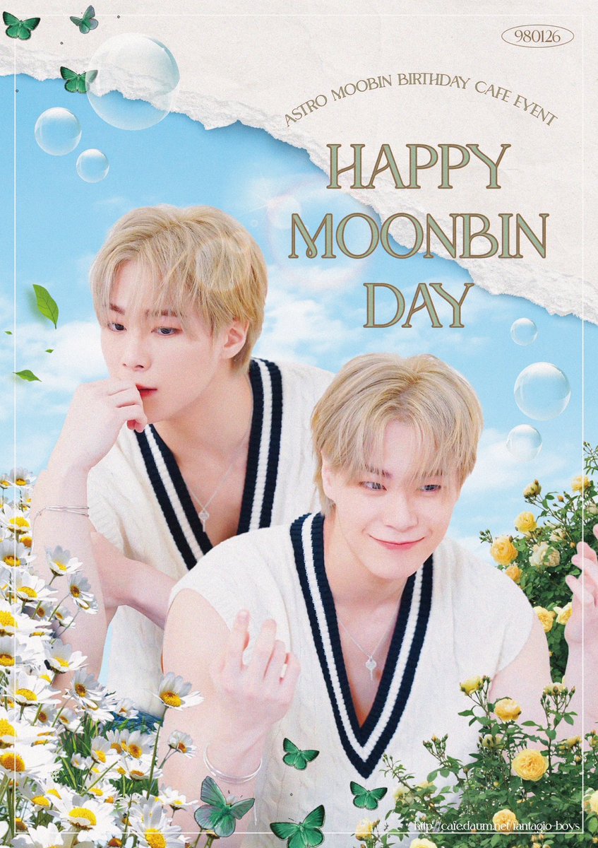 ASTRO #ムンビン 君 #センイルイベント 1/18~21 主催者@__A_stro__ 様